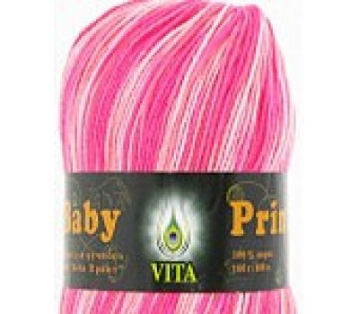 Vita Baby print Розовый, 4890