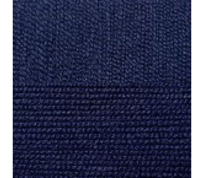 Пехорский текстиль Австралийский меринос Синий, 571