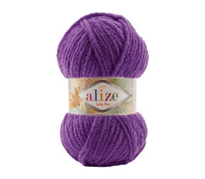 Alize Softy Mega Фиолетовый, 44