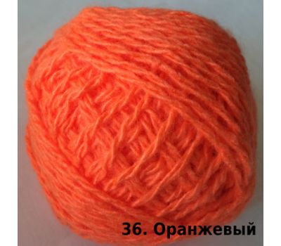 Карачаевская Оранжевый, 36