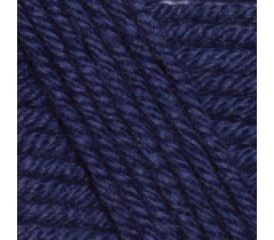 YarnArt Ideal Темно синий, 241